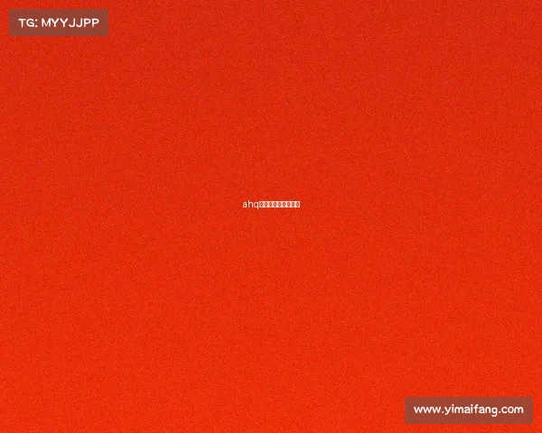 ahq电子竞技俱乐部微博 ahq电子竞技俱乐部微博