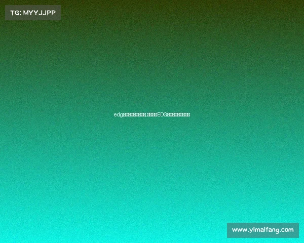 edg电子竞技部厂长回归,明凯重归EDG银龙骑士新篇章启幕