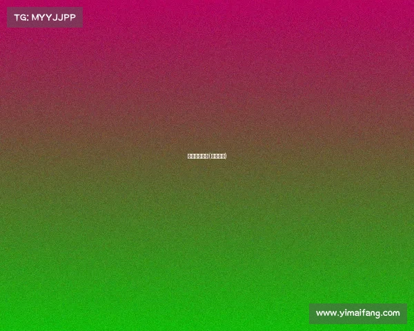 万兽电子竞技(万兽擂台) 万兽电子竞技(万兽擂台)