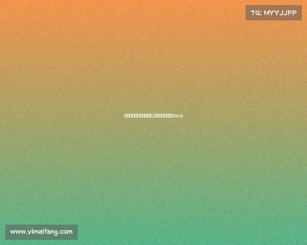 世界电子竞技大赛转播费,世界电子竞技大赛wca 世界电子竞技大赛转播费,世界电子竞技大赛wca