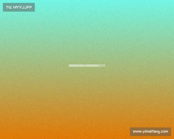 全国电子竞技公开赛唐山 全国电子竞技公开赛2020