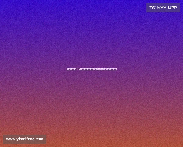 全球电竞联赛;CBI全球电子竞技大会在沪开幕，共探产业全球化新路径