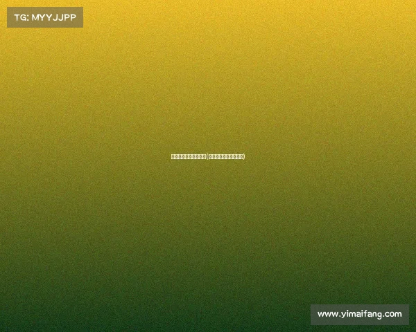 四川省电子竞技排名榜(四川电子竞技超级联赛)