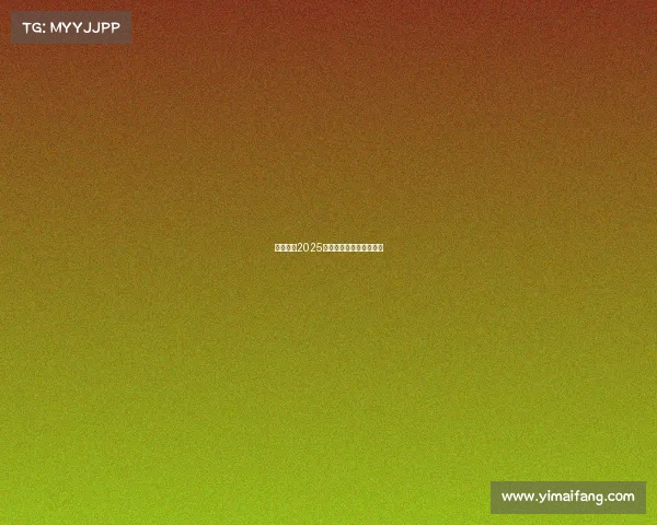 收藏备查2025年重点电竞赛事日历一览