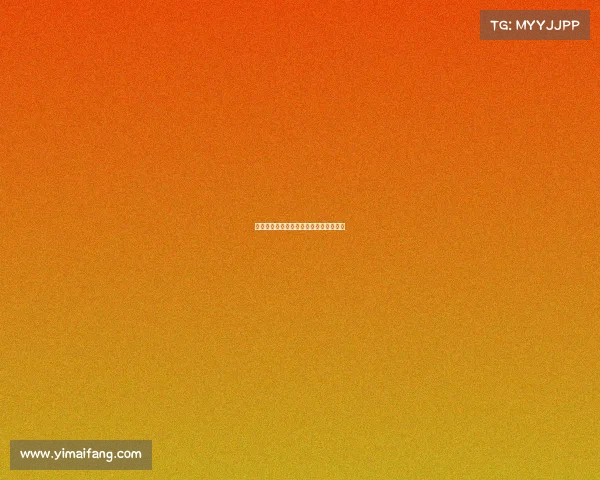 《战歌新纪元：电竞舞台的终极押韵》》