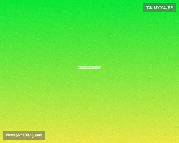 《青春高能竞界：芒果电竞风暴》》