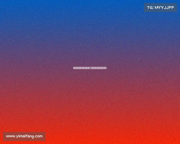 中国电子竞技和篮球联赛(中国电子竞技职业联赛)